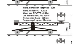 D700liftт 1x