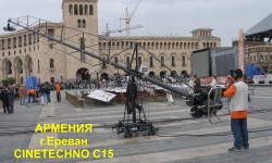 C15 03